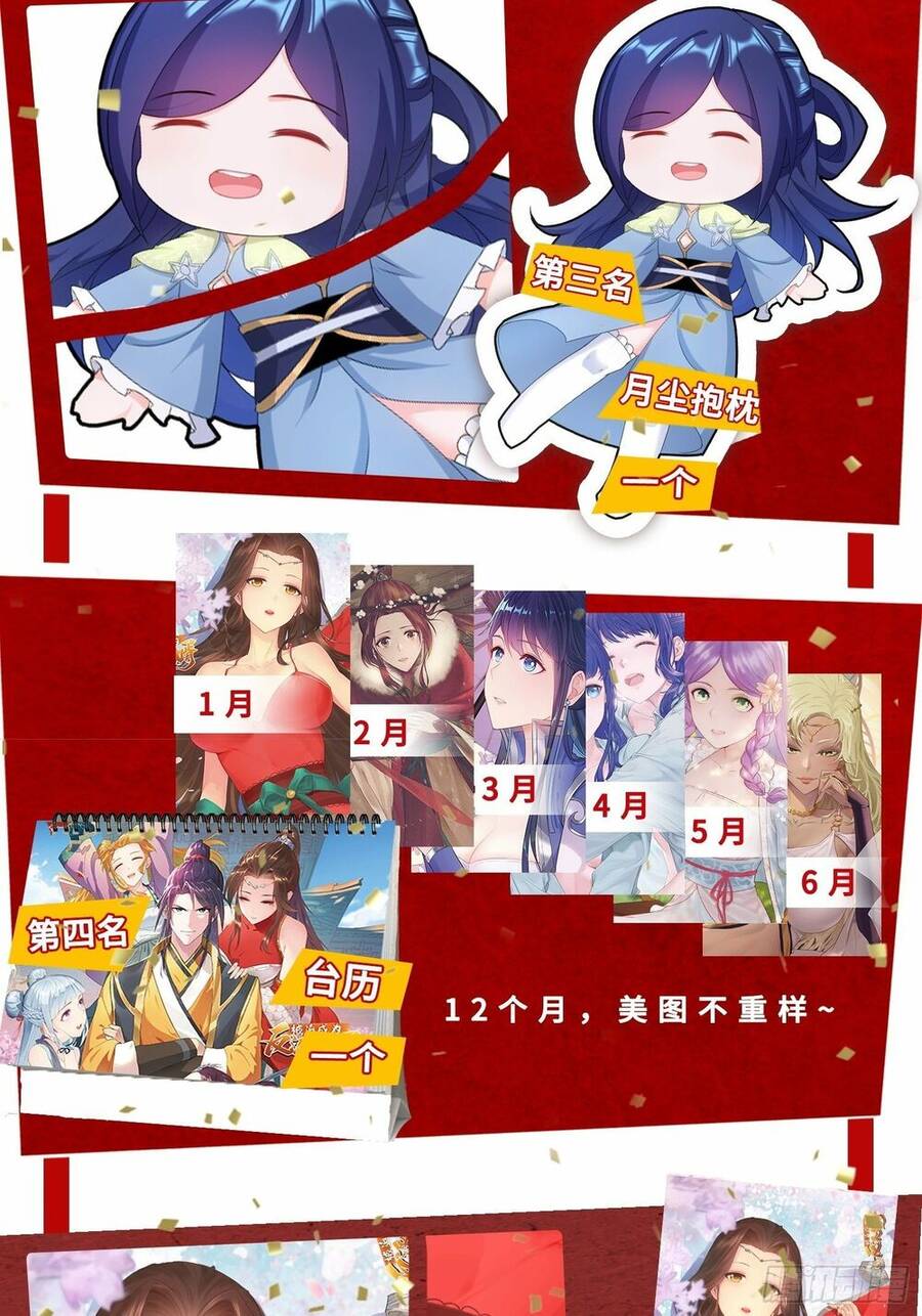 Người Ở Rể Bị Ép Thành Phản Diện Chap 267 - Next Chap 268