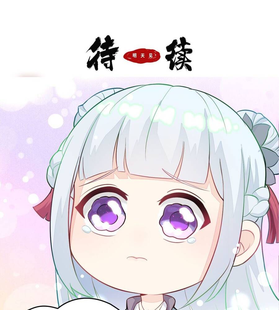 Người Ở Rể Bị Ép Thành Phản Diện Chap 277 - Next Chap 278