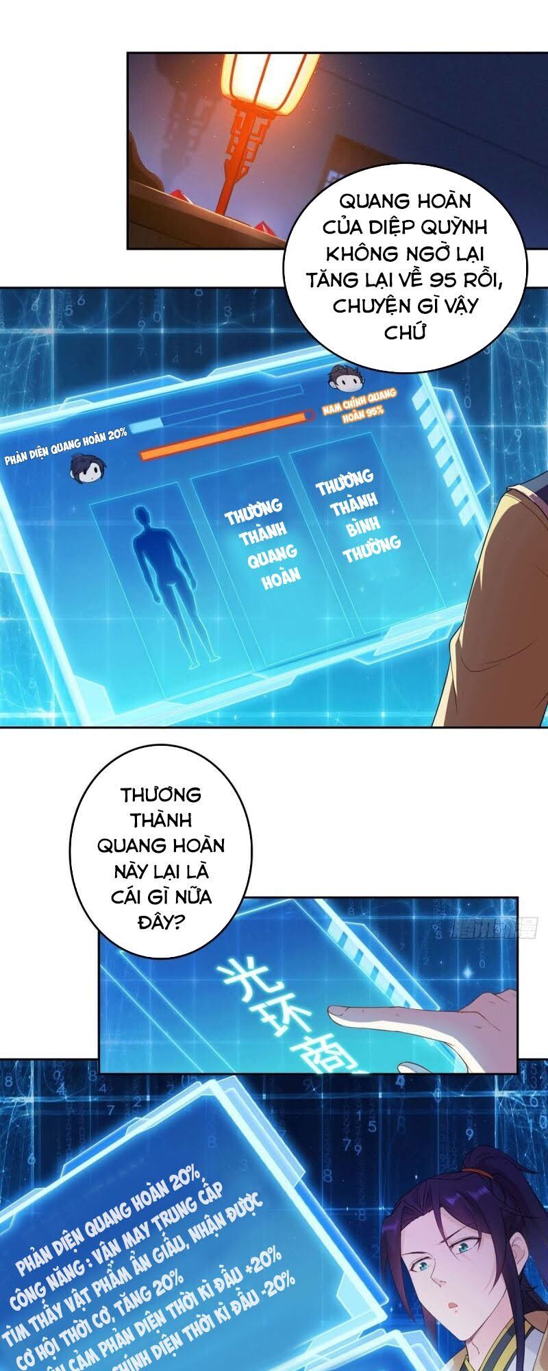 Người Ở Rể Bị Ép Thành Phản Diện Chap 33 - Next Chap 34