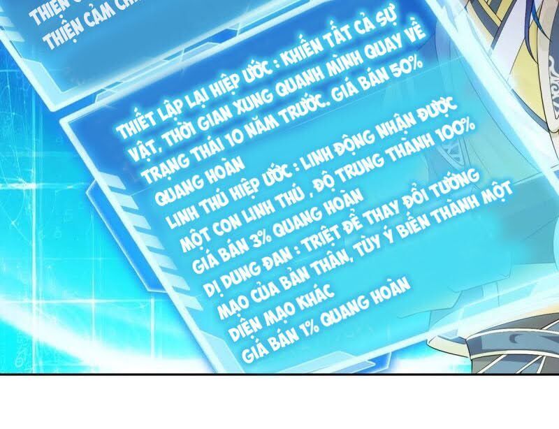 Người Ở Rể Bị Ép Thành Phản Diện Chap 33 - Next Chap 34