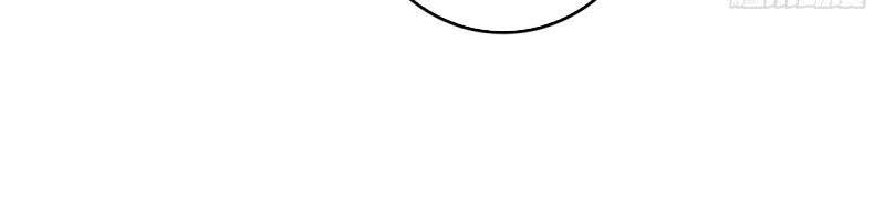 Người Ở Rể Bị Ép Thành Phản Diện Chap 33 - Next Chap 34