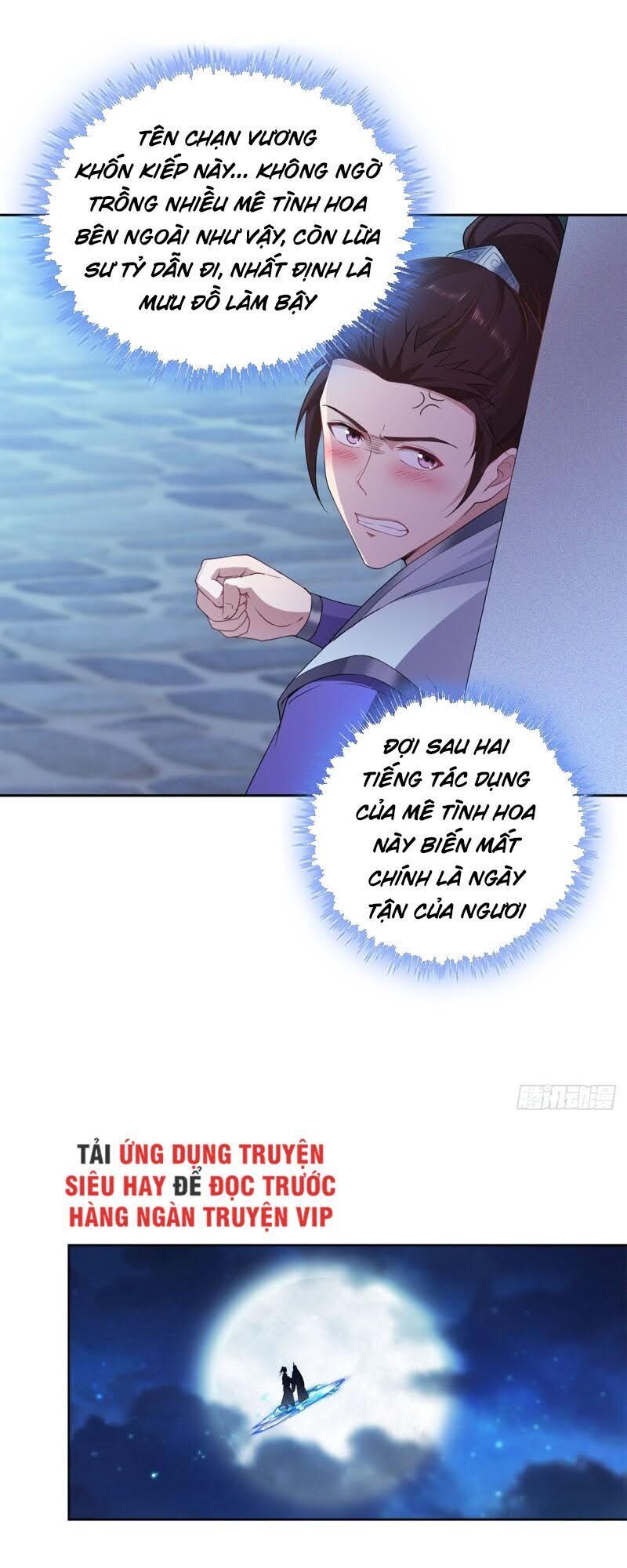 Người Ở Rể Bị Ép Thành Phản Diện Chap 33 - Next Chap 34