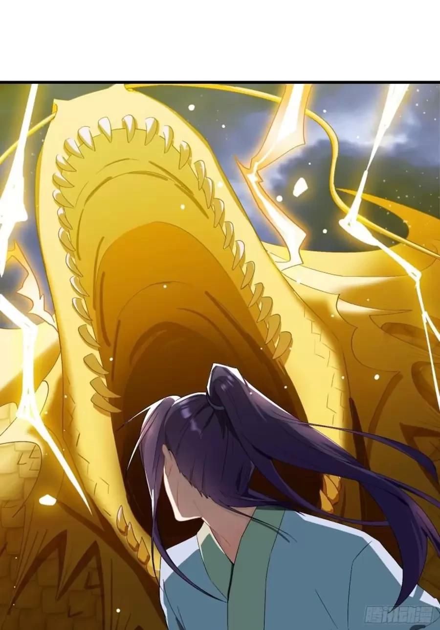 Người Ở Rể Bị Ép Thành Phản Diện Chap 408 - Next Chap 409
