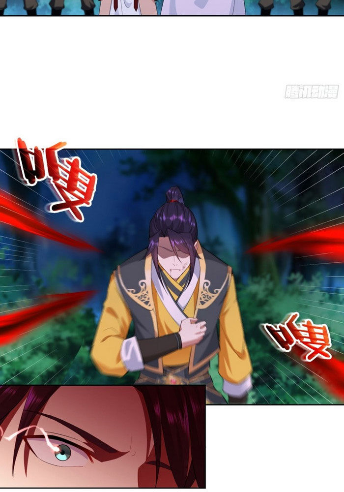 Người Ở Rể Bị Ép Thành Phản Diện Chap 42 - Next Chap 43