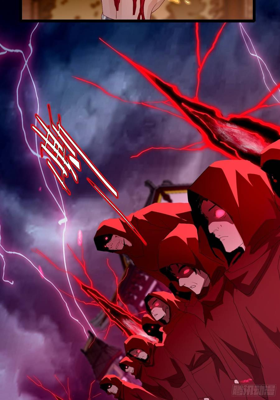 Người Ở Rể Bị Ép Thành Phản Diện Chap 425 - Next Chap 426