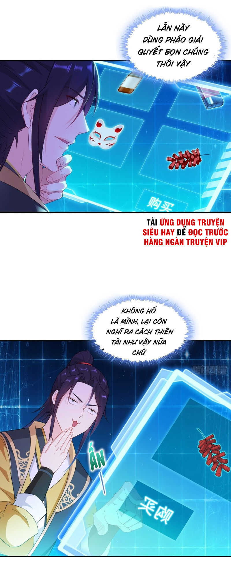 Người Ở Rể Bị Ép Thành Phản Diện Chap 44 - Next Chap 45