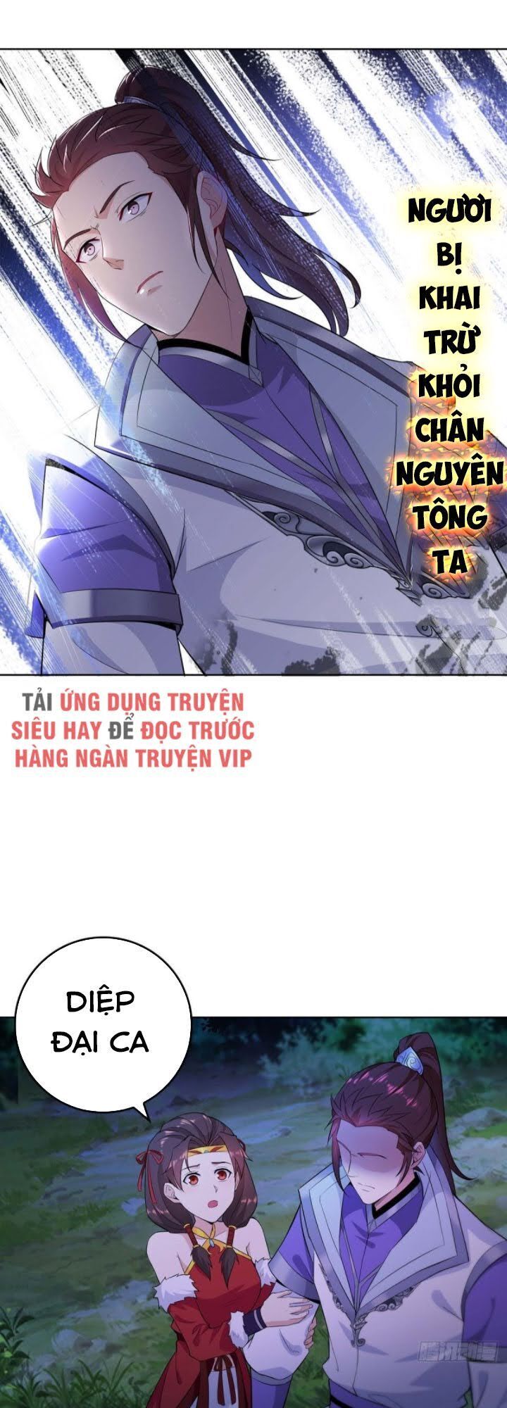 Người Ở Rể Bị Ép Thành Phản Diện Chap 46 - Next Chap 47