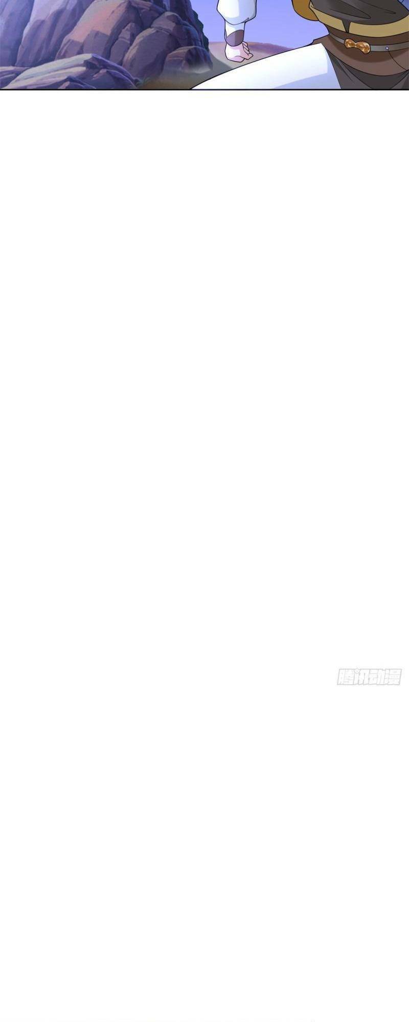 Người Ở Rể Bị Ép Thành Phản Diện Chap 465 - Next Chap 466