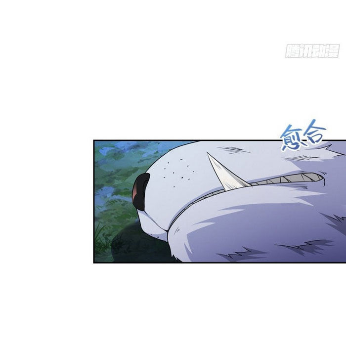 Người Ở Rể Bị Ép Thành Phản Diện Chap 47 - Next Chap 48