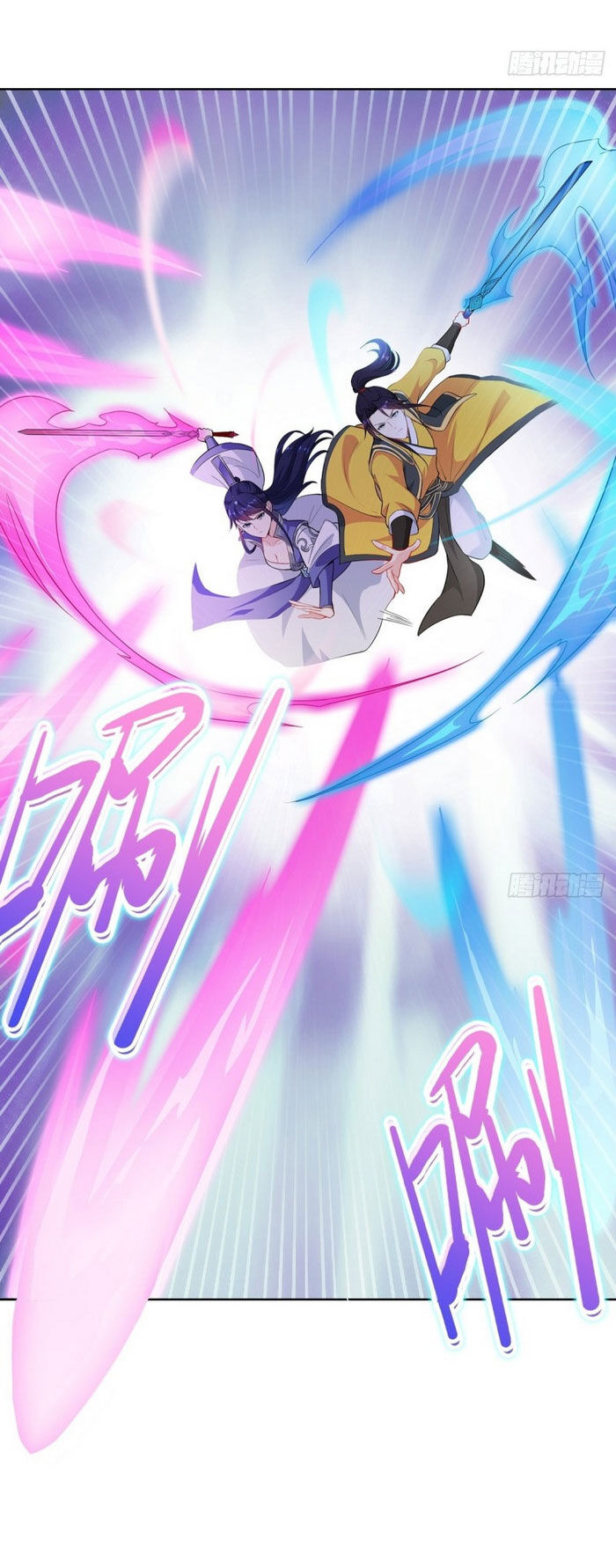 Người Ở Rể Bị Ép Thành Phản Diện Chap 47 - Next Chap 48
