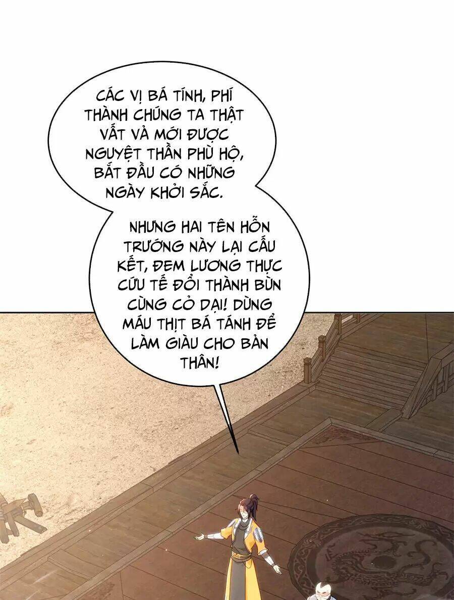 Người Ở Rể Bị Ép Thành Phản Diện Chap 493 - Next Chap 494