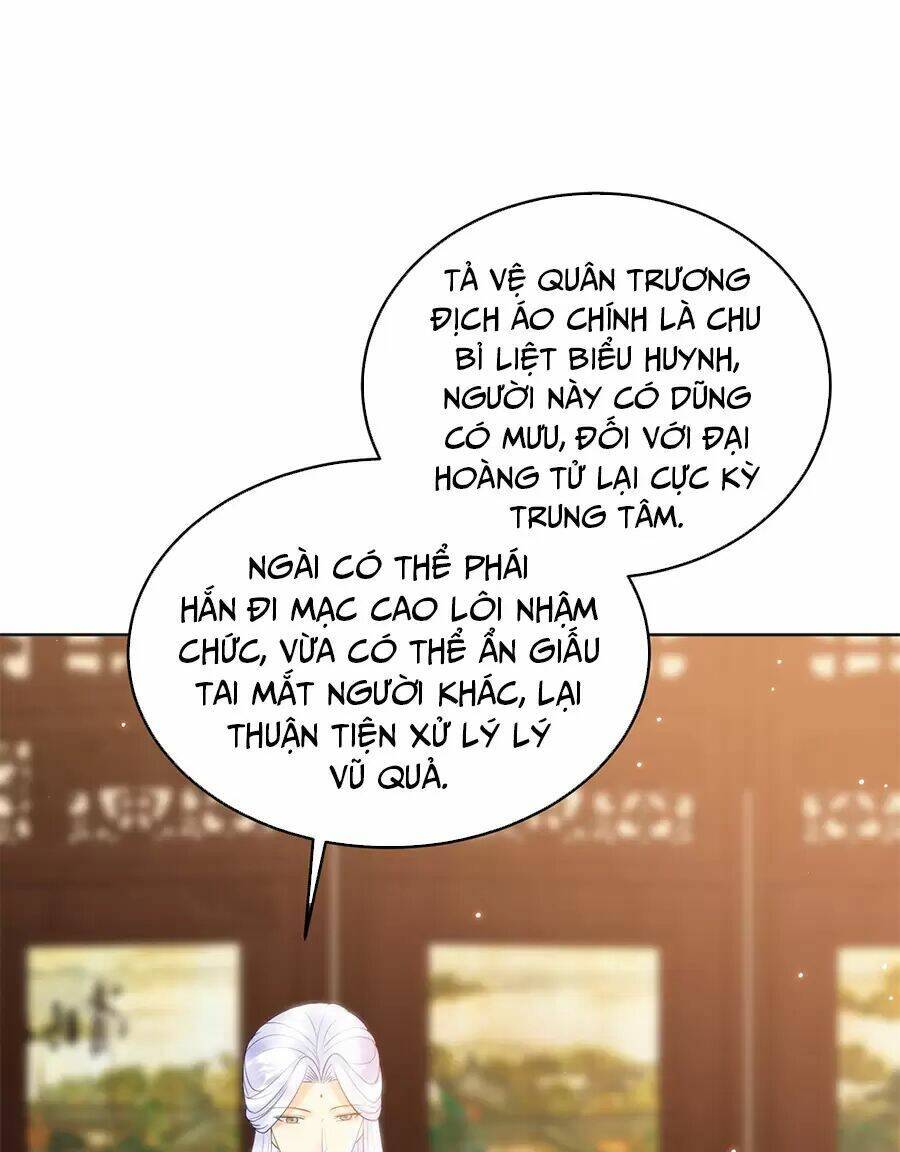 Người Ở Rể Bị Ép Thành Phản Diện Chap 493 - Next Chap 494