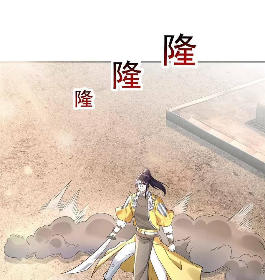 Người Ở Rể Bị Ép Thành Phản Diện Chap 499 - Next Chap 500