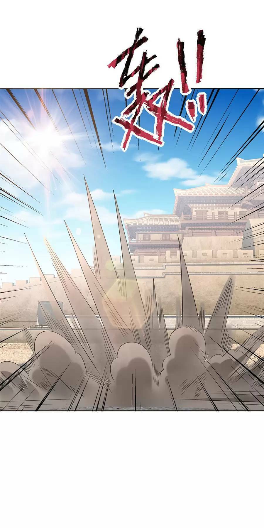 Người Ở Rể Bị Ép Thành Phản Diện Chap 499 - Next Chap 500