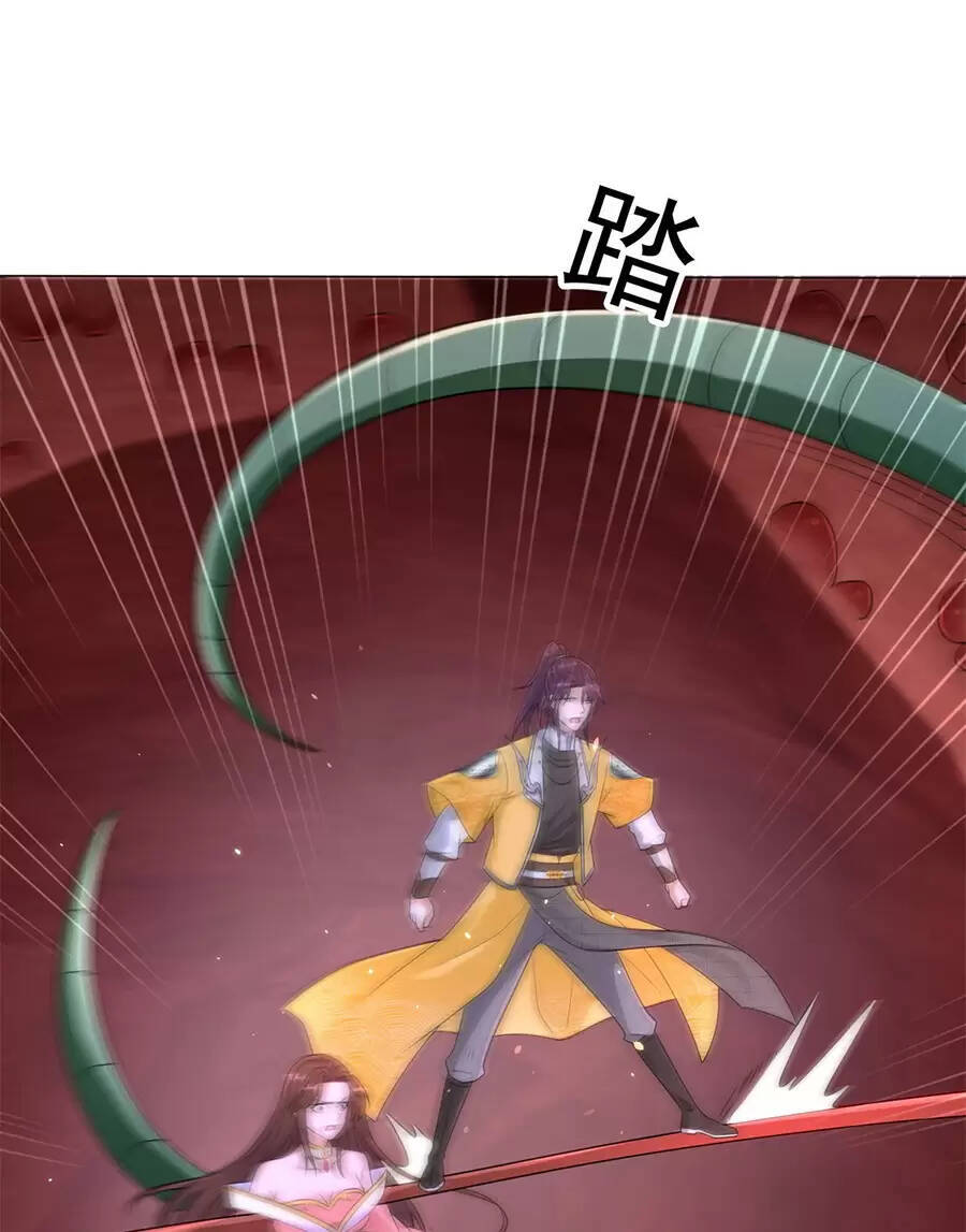Người Ở Rể Bị Ép Thành Phản Diện Chap 506 - Next Chap 507