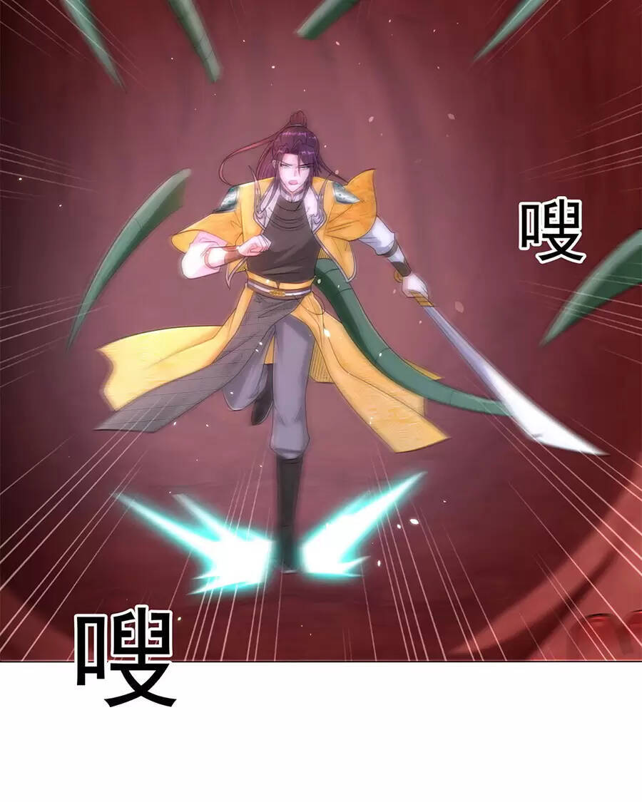 Người Ở Rể Bị Ép Thành Phản Diện Chap 506 - Next Chap 507