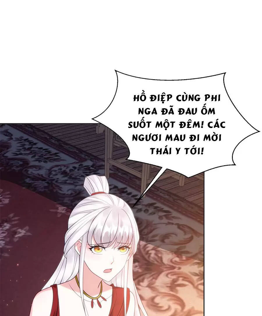 Người Ở Rể Bị Ép Thành Phản Diện Chap 508 - Next Chap 509