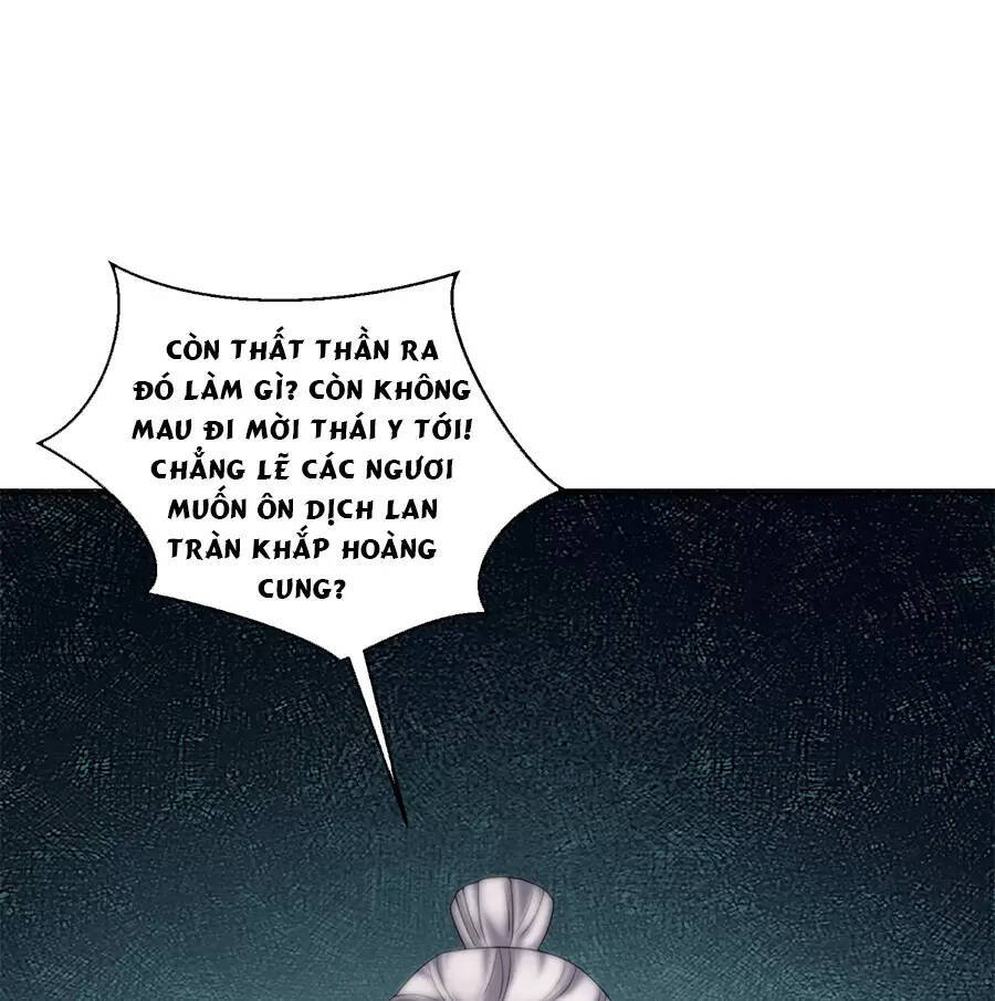 Người Ở Rể Bị Ép Thành Phản Diện Chap 508 - Next Chap 509