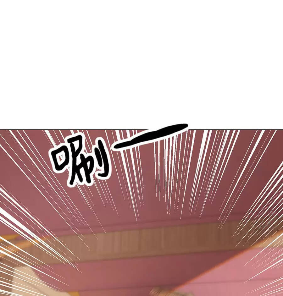Người Ở Rể Bị Ép Thành Phản Diện Chap 509 - Next Chap 510