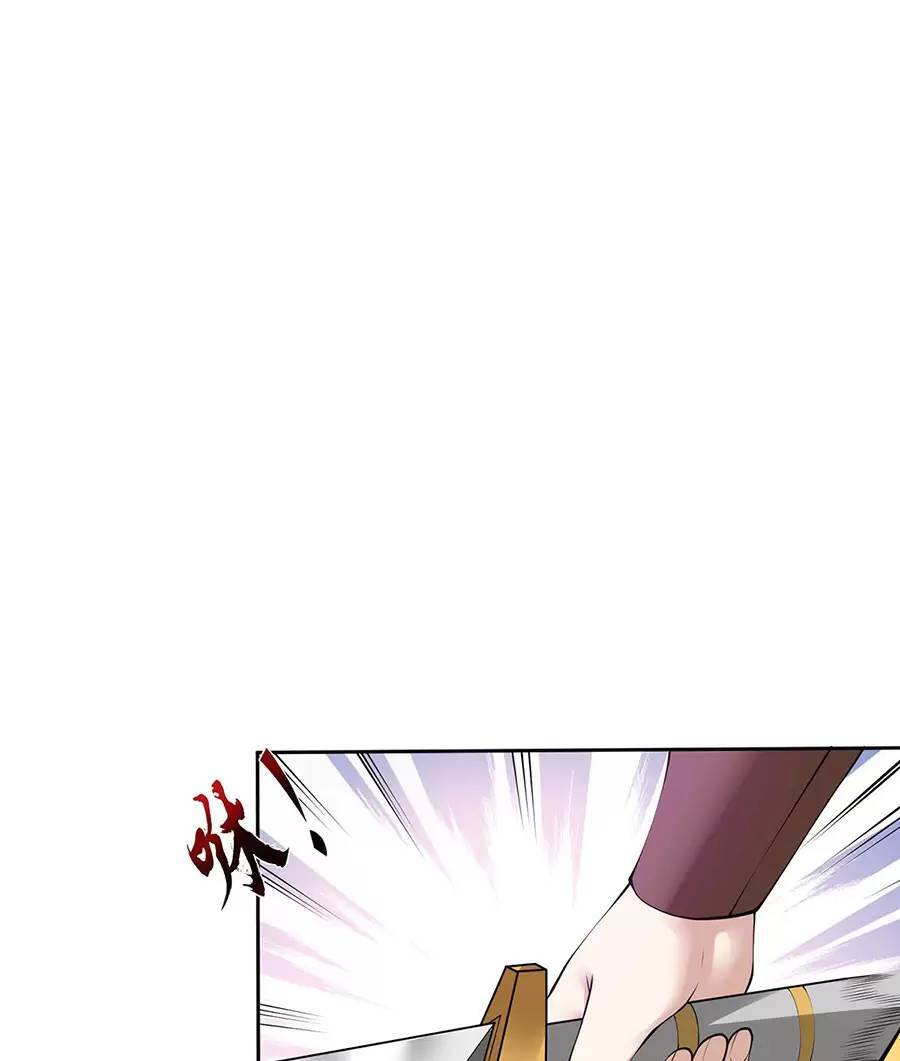 Người Ở Rể Bị Ép Thành Phản Diện Chap 518 - Next Chap 519