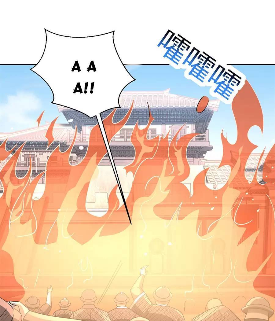 Người Ở Rể Bị Ép Thành Phản Diện Chap 520 - Next Chap 521