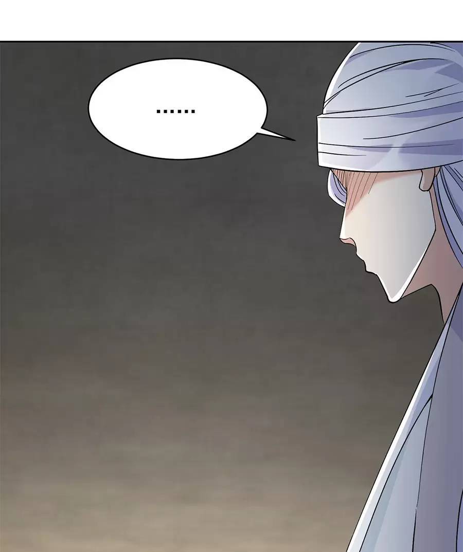 Người Ở Rể Bị Ép Thành Phản Diện Chap 521 - Next Chap 522