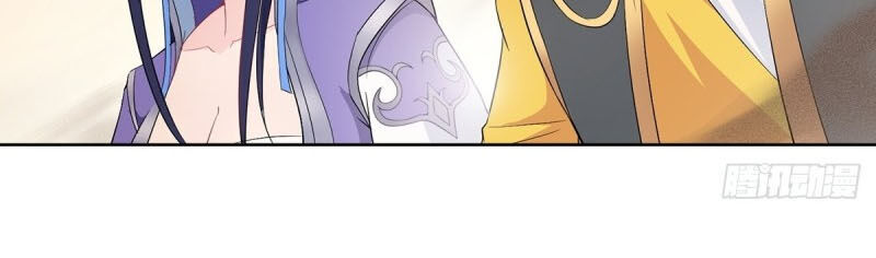 Người Ở Rể Bị Ép Thành Phản Diện Chap 58 - Next Chap 59