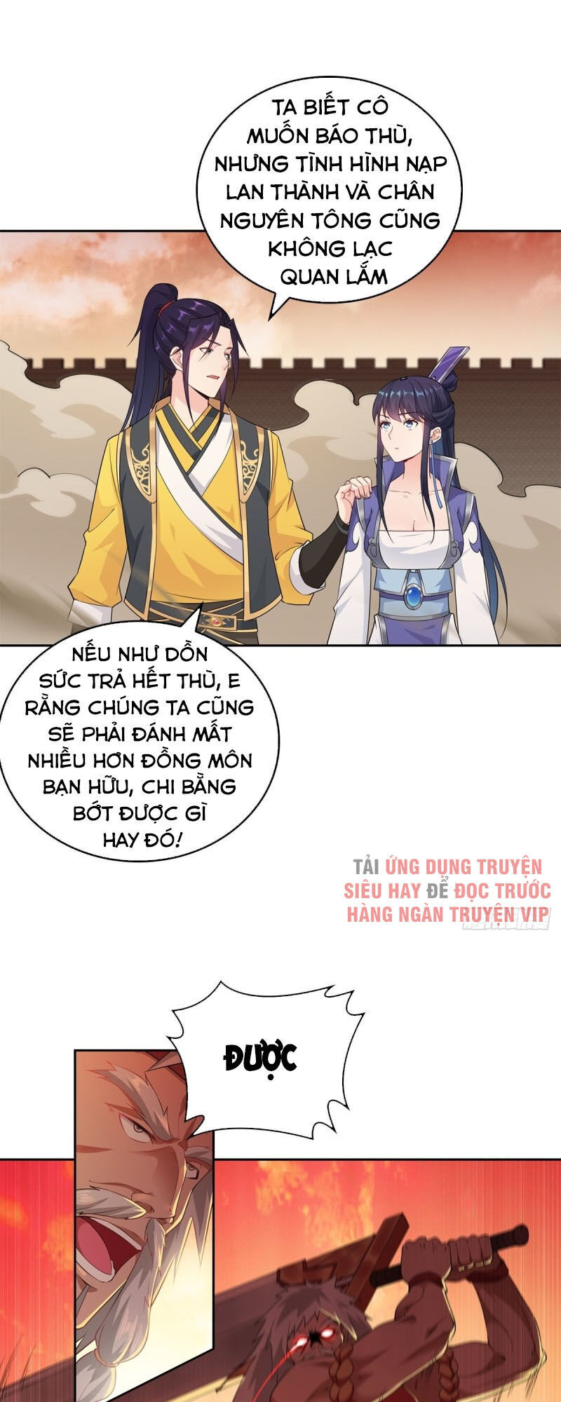 Người Ở Rể Bị Ép Thành Phản Diện Chap 59 - Next Chap 60