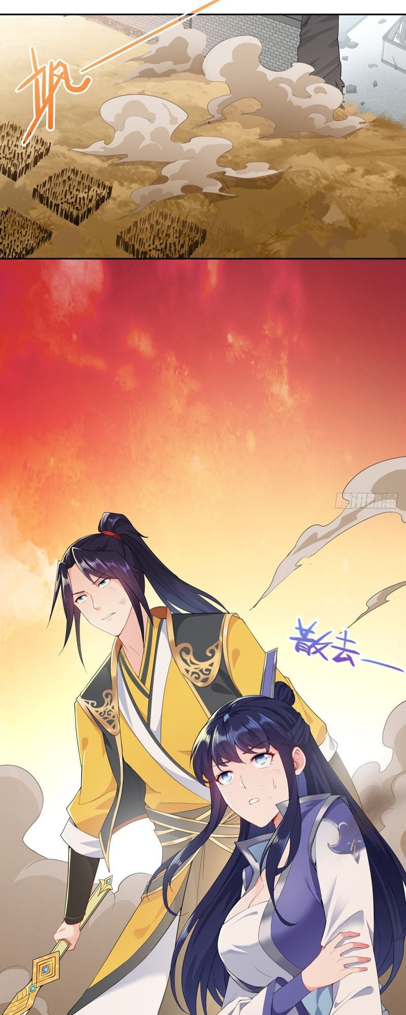 Người Ở Rể Bị Ép Thành Phản Diện Chap 61 - Next Chap 62