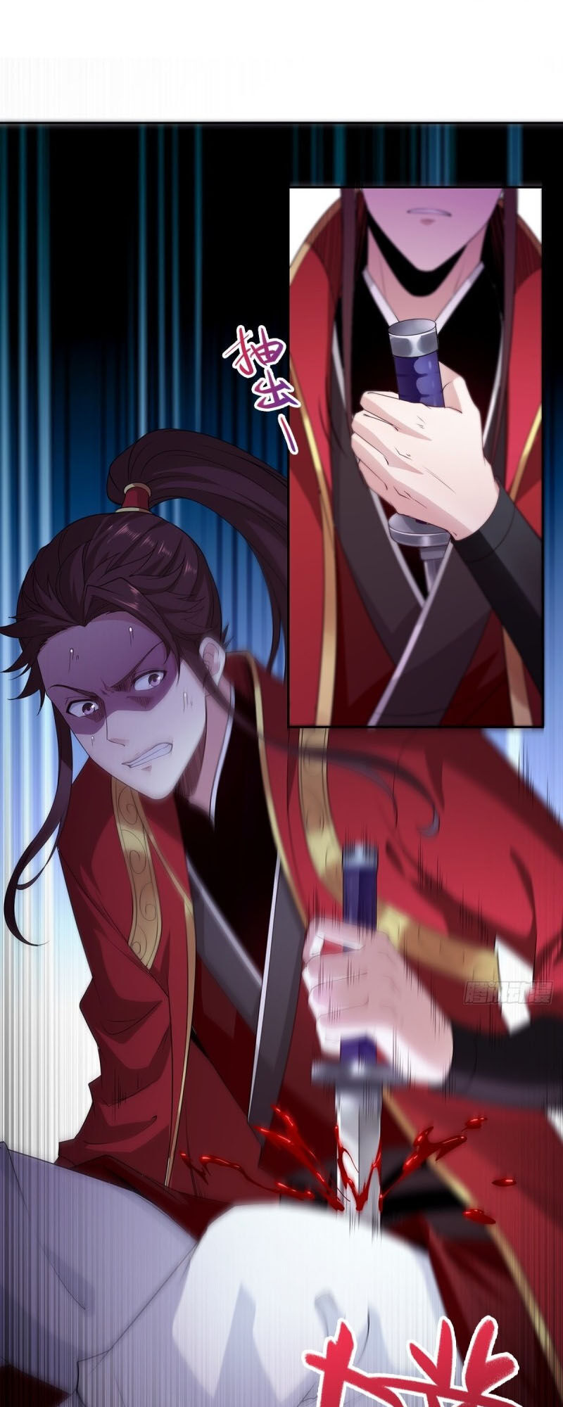 Người Ở Rể Bị Ép Thành Phản Diện Chap 63 - Next Chap 64