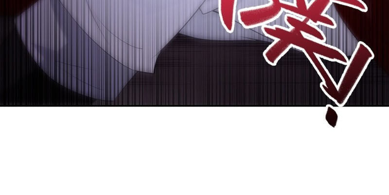 Người Ở Rể Bị Ép Thành Phản Diện Chap 63 - Next Chap 64