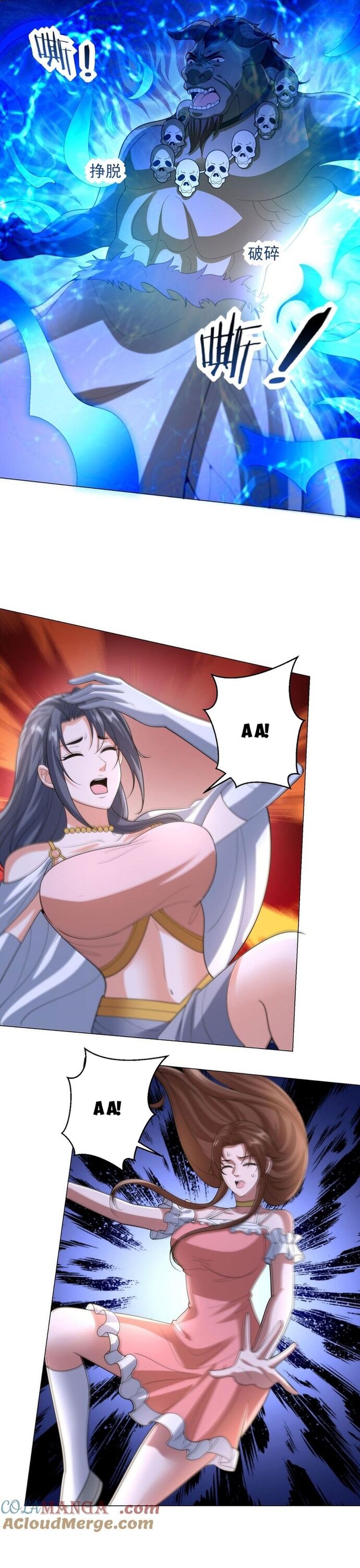 Người Ở Rể Bị Ép Thành Phản Diện Chap 655 - Next Chap 656