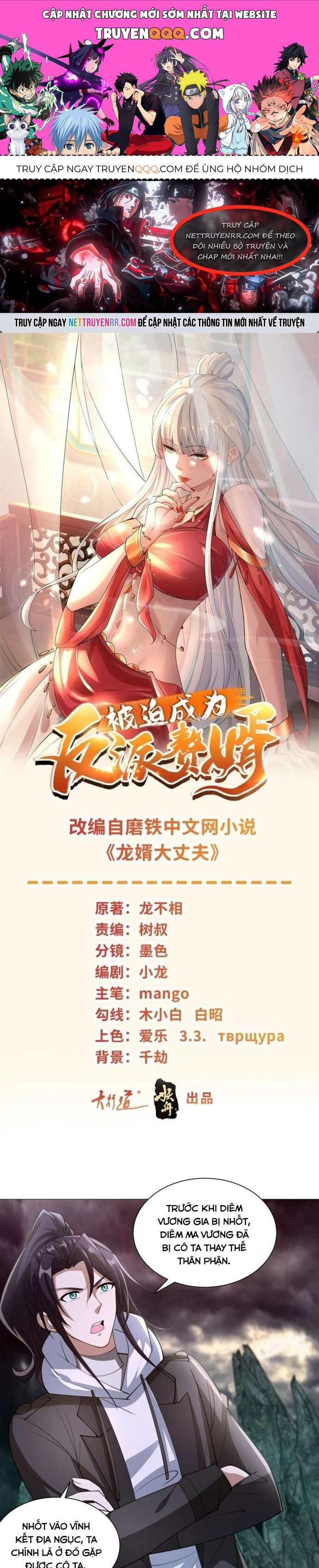 Người Ở Rể Bị Ép Thành Phản Diện Chap 657 - Next Chap 658