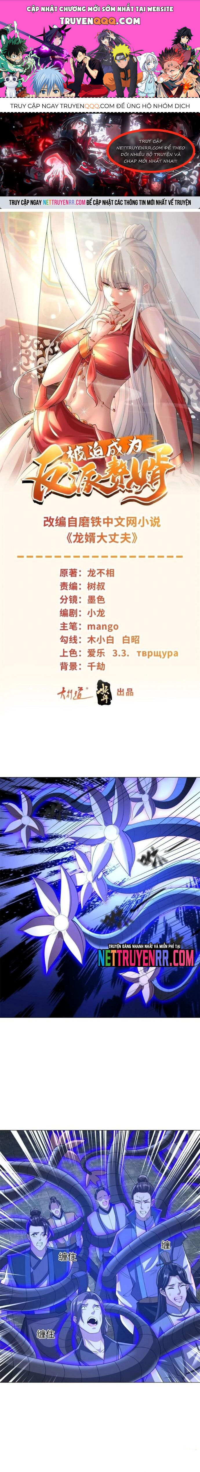 Người Ở Rể Bị Ép Thành Phản Diện Chap 659 - Next Chap 660