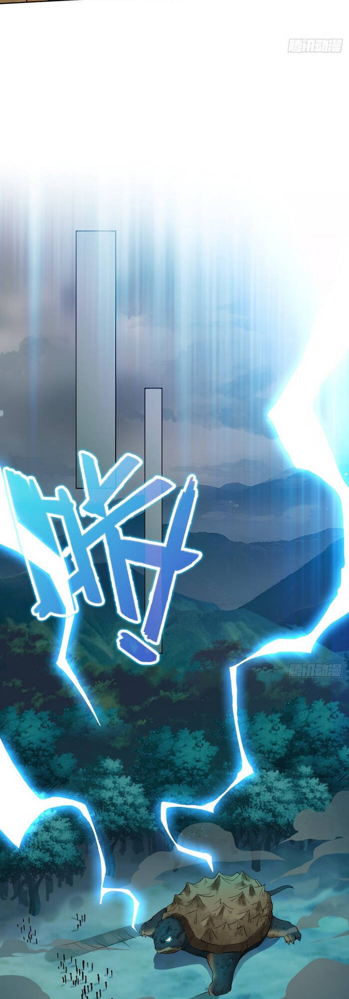 Người Ở Rể Bị Ép Thành Phản Diện Chap 85 - Next Chap 86