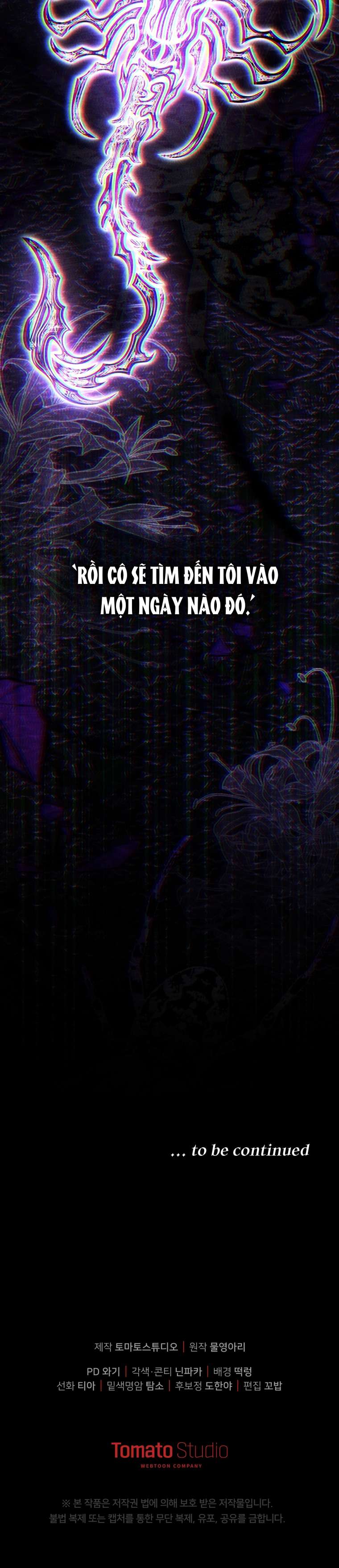 Người Phải Trả Giá Bằng Mạng Sống Vì Đã Lừa Dối Tôi Chap 38 - Next Chap 39