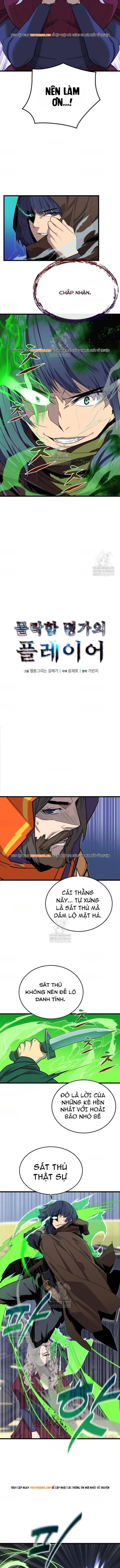 Người Thừa Kế Của Gia Tộc Suy Tàn Chap 19 - Next Chap 20