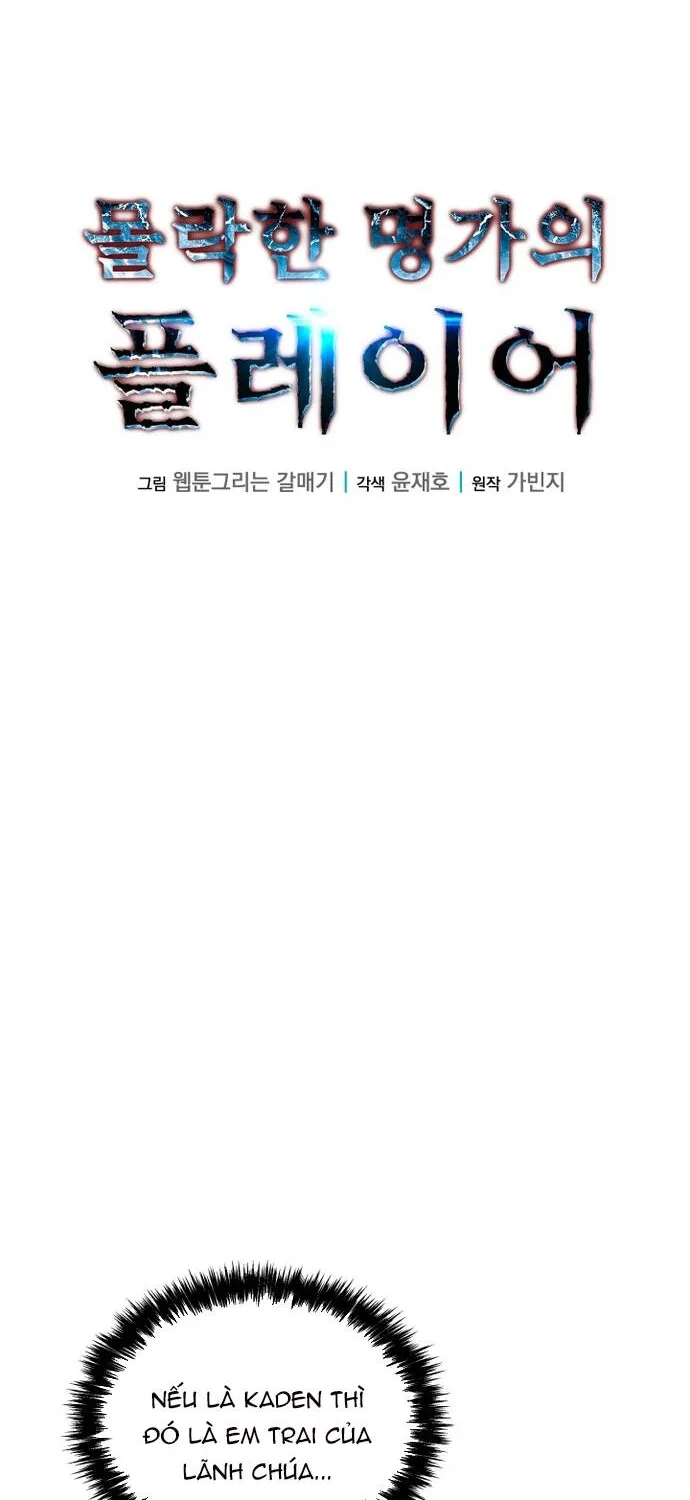 Người Thừa Kế Của Gia Tộc Suy Tàn Chap 36 - Next Chap 37