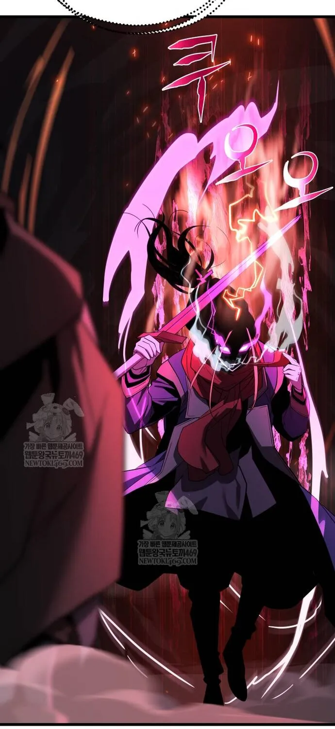 Người Thừa Kế Của Gia Tộc Suy Tàn Chap 36 - Next Chap 37