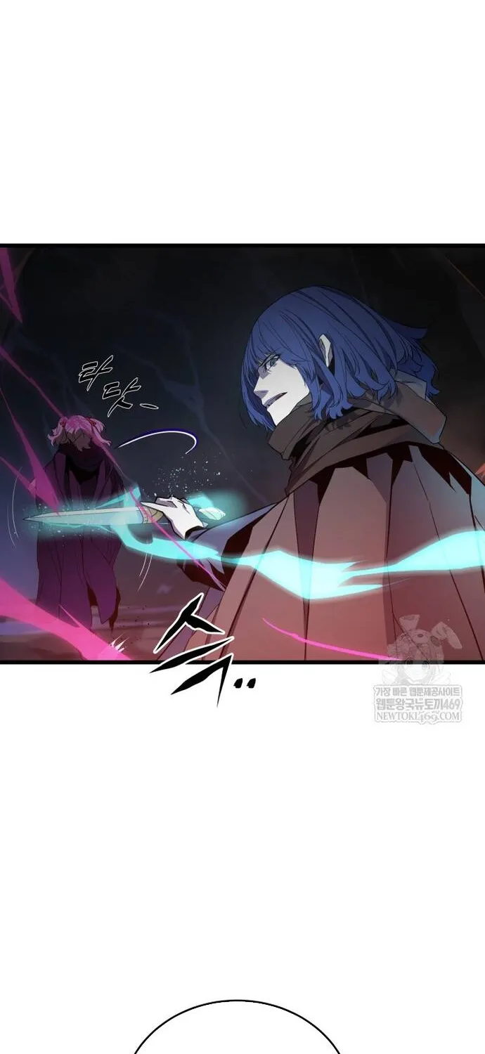 Người Thừa Kế Của Gia Tộc Suy Tàn Chap 36 - Next Chap 37