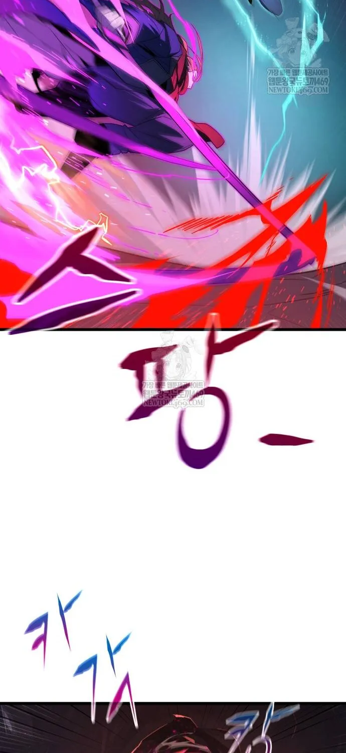 Người Thừa Kế Của Gia Tộc Suy Tàn Chap 36 - Next Chap 37