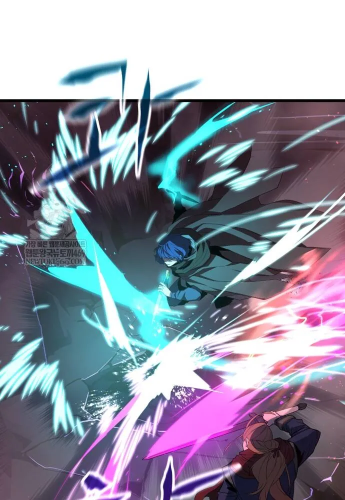 Người Thừa Kế Của Gia Tộc Suy Tàn Chap 36 - Next Chap 37