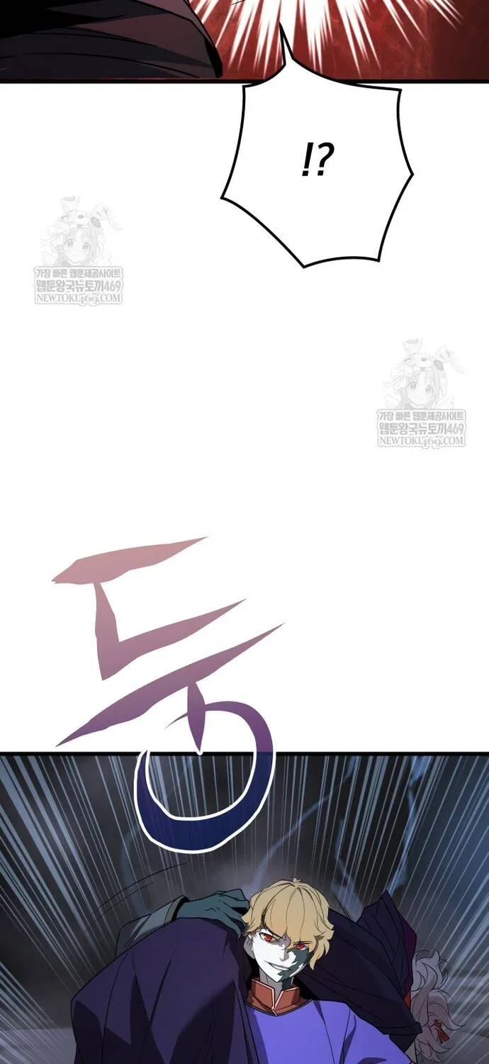 Người Thừa Kế Của Gia Tộc Suy Tàn Chap 36 - Next Chap 37