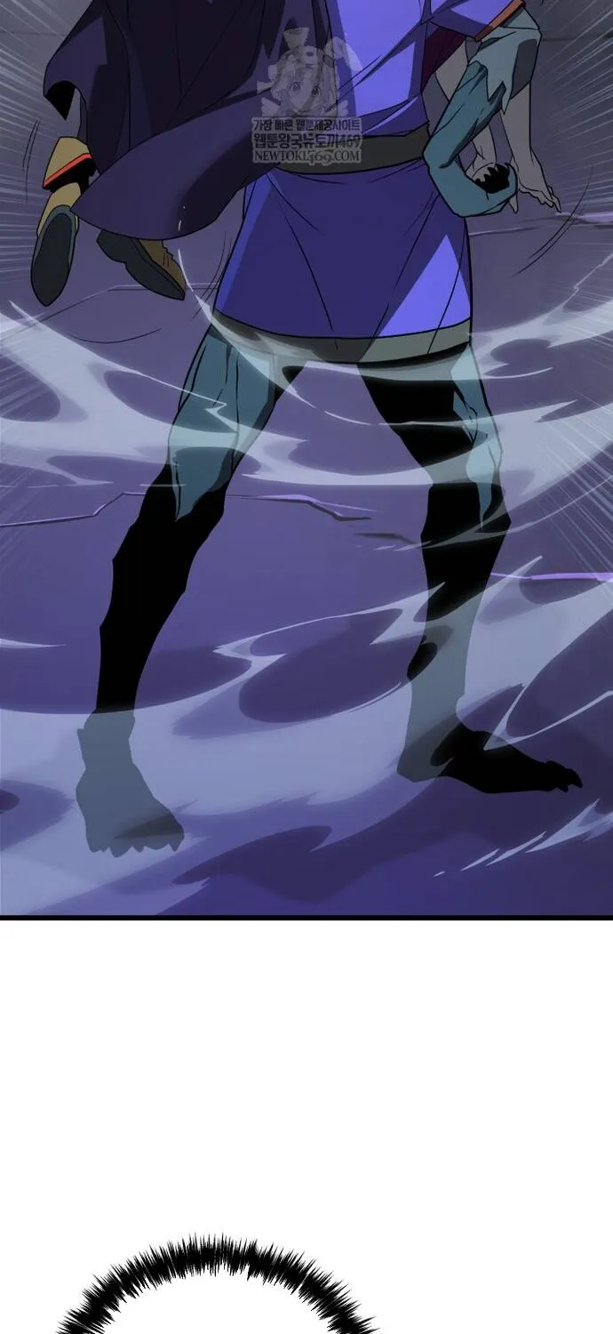 Người Thừa Kế Của Gia Tộc Suy Tàn Chap 36 - Next Chap 37