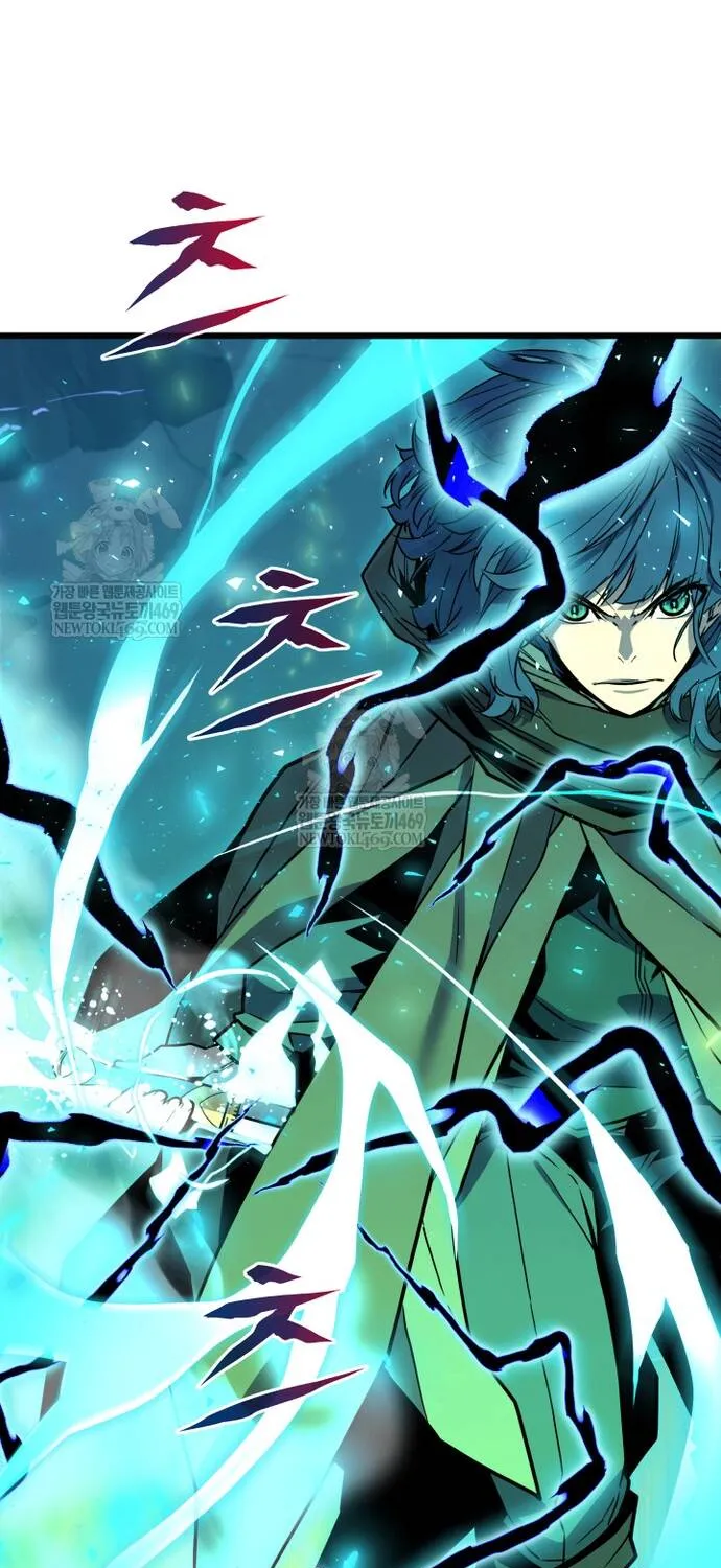 Người Thừa Kế Của Gia Tộc Suy Tàn Chap 36 - Next Chap 37