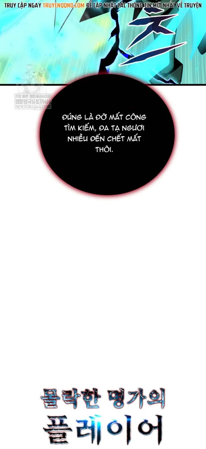 Người Thừa Kế Của Gia Tộc Suy Tàn Chap 36 - Next Chap 37