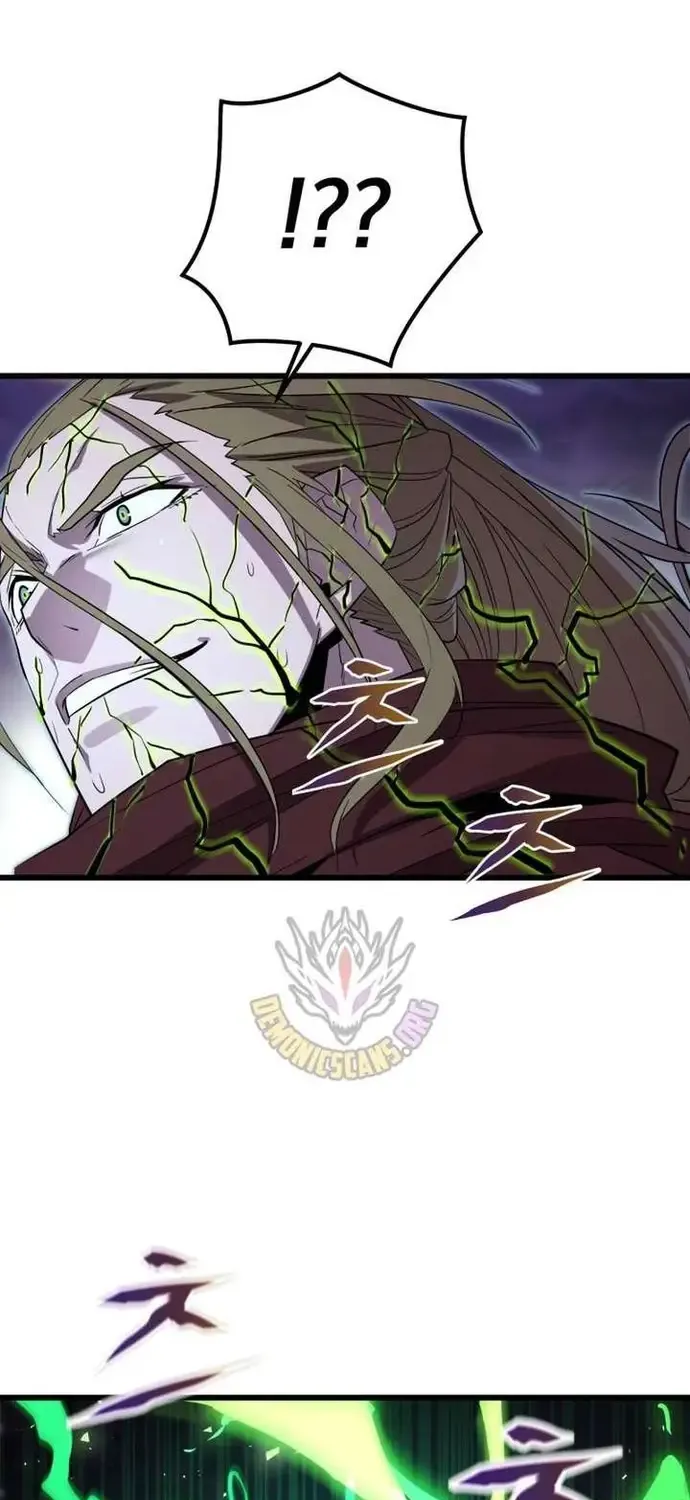 Người Thừa Kế Của Gia Tộc Suy Tàn Chap 37 - Next Chap 38