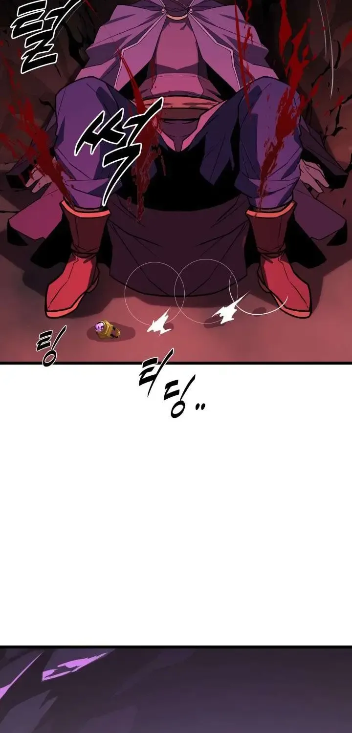 Người Thừa Kế Của Gia Tộc Suy Tàn Chap 38 - Next Chap 39