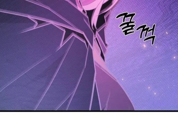 Người Thừa Kế Của Gia Tộc Suy Tàn Chap 50 - Next Chap 51