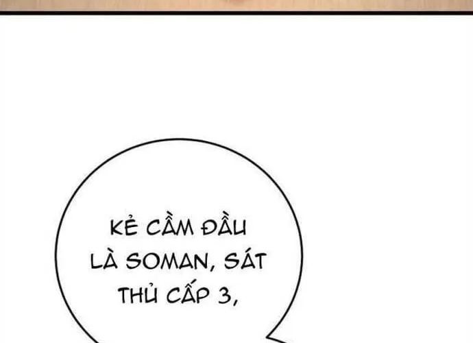 Người Thừa Kế Của Gia Tộc Suy Tàn Chap 51 - Next Chap 52